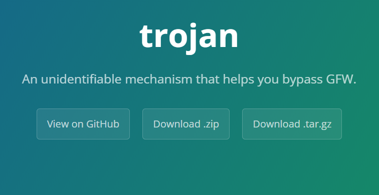 Trojan的搭建和使用（解锁奈飞和chatgpt）